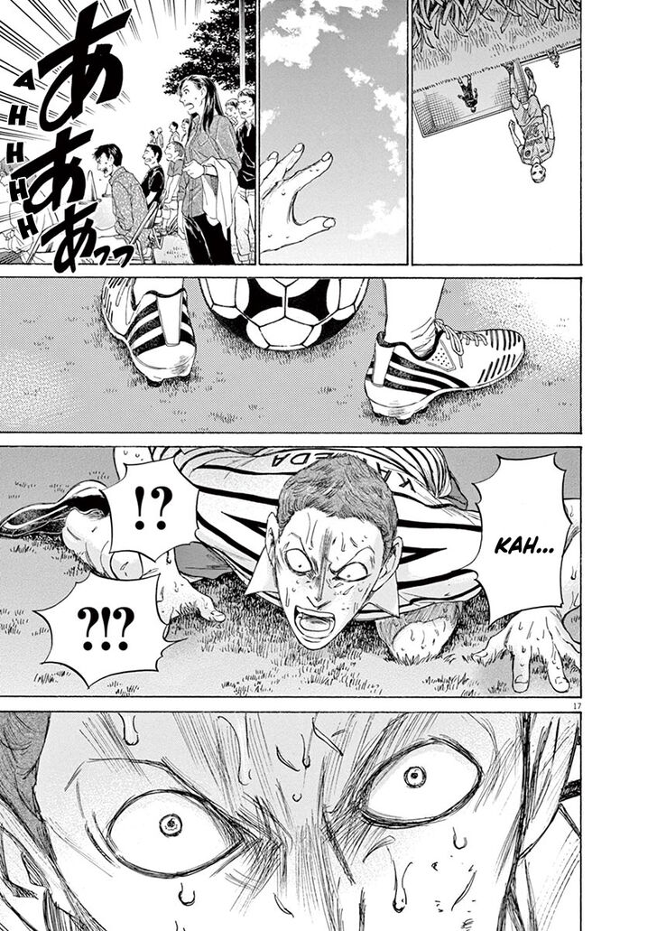 Ao Ashi, Chapter 108 image 18